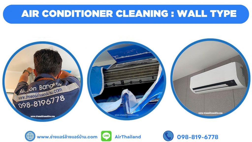 Air conditioner service Bangkok air con cleaning, repair, installation, and maintenance as area including Thonburi, Sathorn,Silom,Sukhumvit 