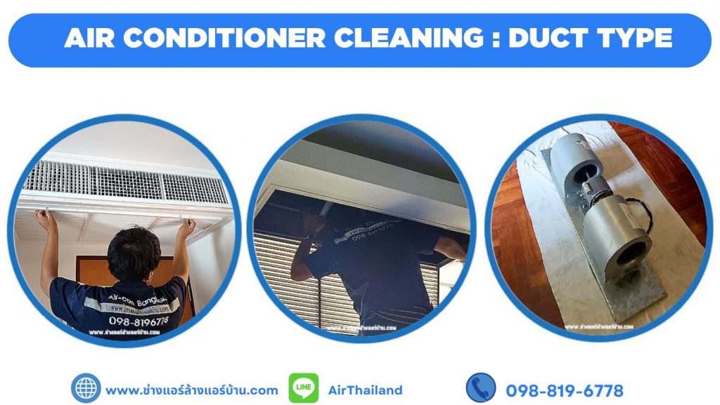 Air conditioner service Bangkok air con cleaning, repair, installation, and maintenance as area including Thonburi, Sathorn,Silom,Sukhumvit 